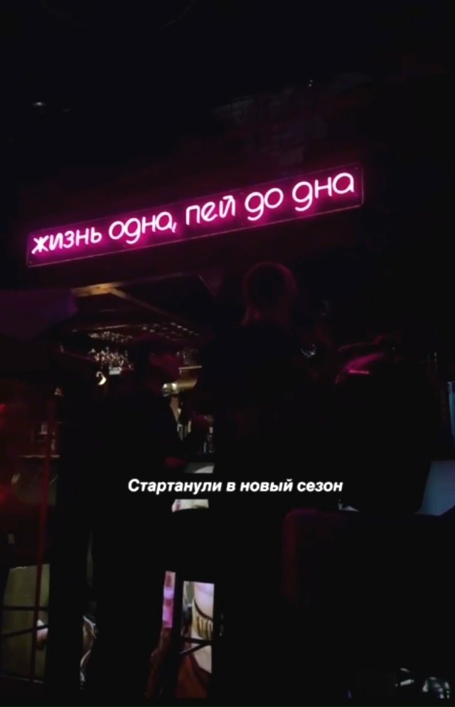 Анон! ❗Начались съёмки визиток для участниц 10 сезона! ?...