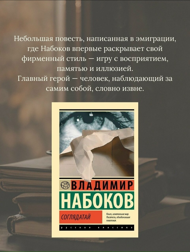 Пересылайте посты близким, ставьте реакции - это лучша?...