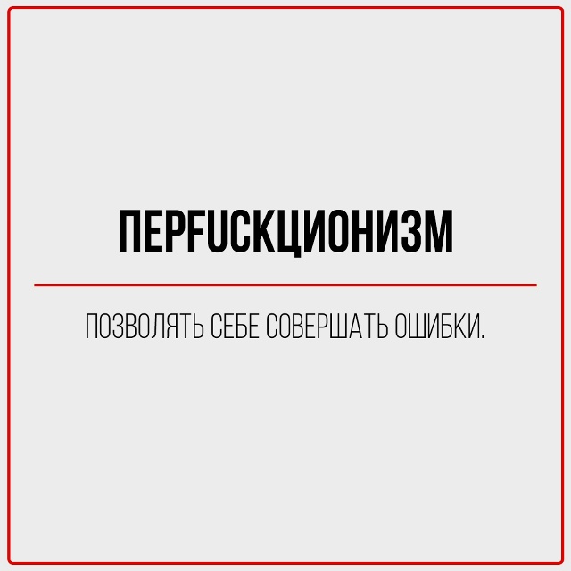 Толковый словарь состояний.