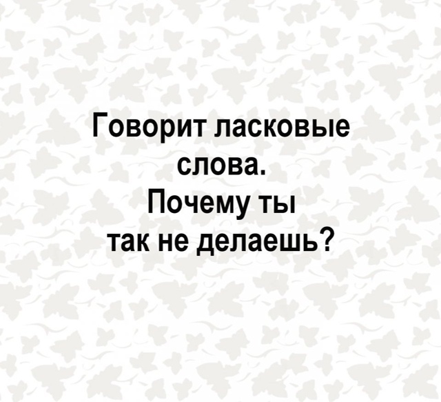 Очень странное предложение однако😅