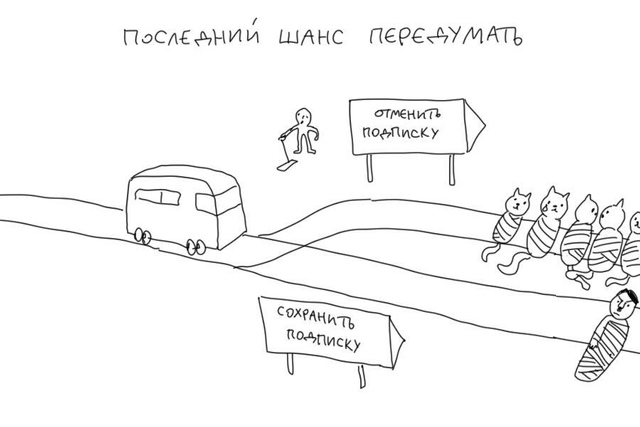 Самый сложный квест