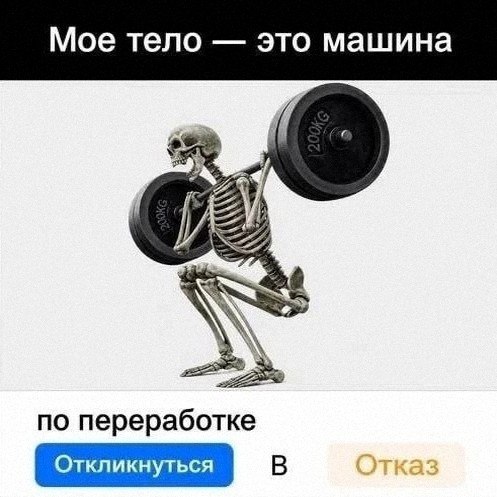 Утренняя подборочка