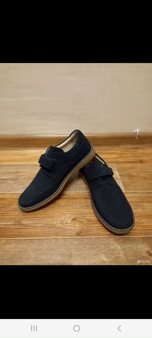 Отдам за полезности,р.42-44,8980-657-10-31