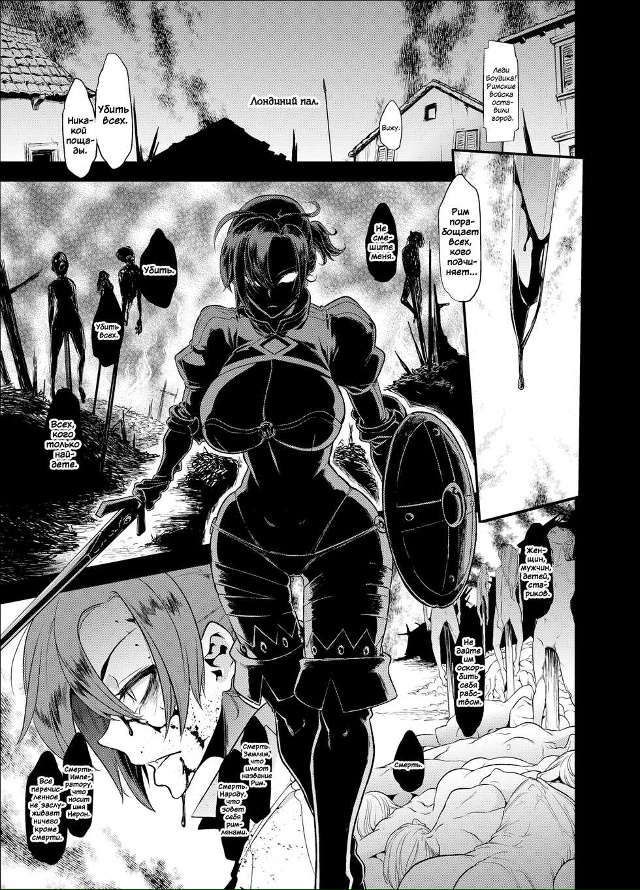 #Пикчи@thelonesamurai