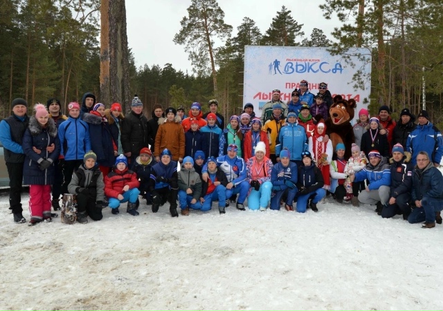 Лыжный клуб Выкса организует работы по очистке лыжной ...