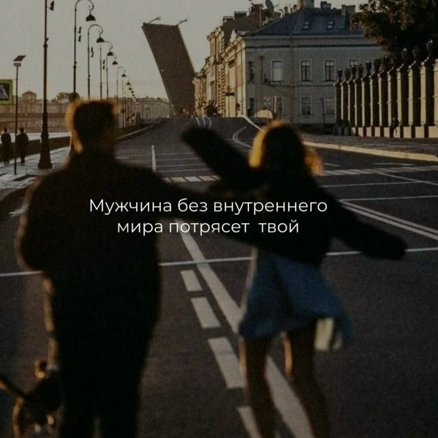 О как может быть...