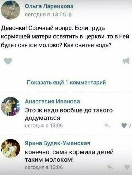 Помните, почему важно читать много книг и розвиваться??...