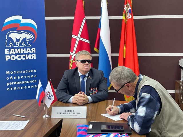 В Рузе состоялся прием граждан
Депутат фракции «Един...