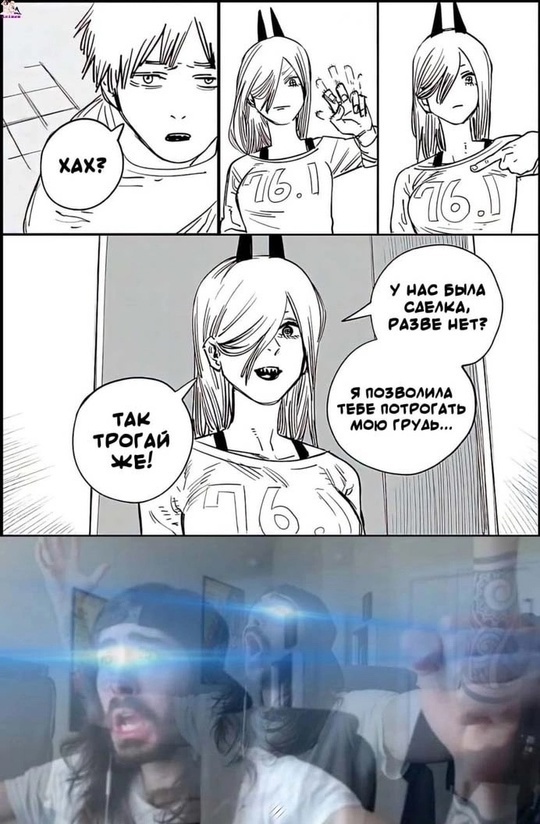 Как вам подборка?