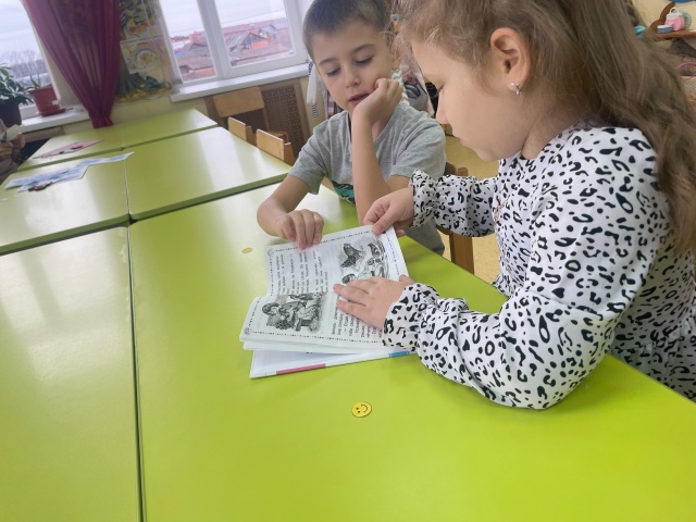 11 ноября библиотекарь Детской библиотеки им. В.Г. Сутее...