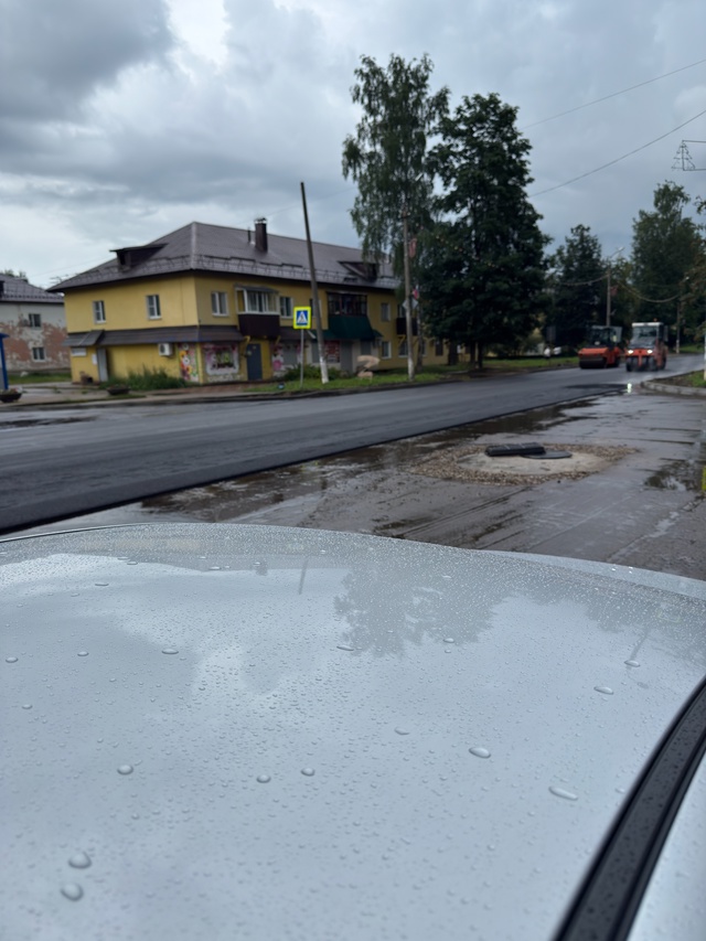 Люди добрые подскажите до какого времени будет продол?...