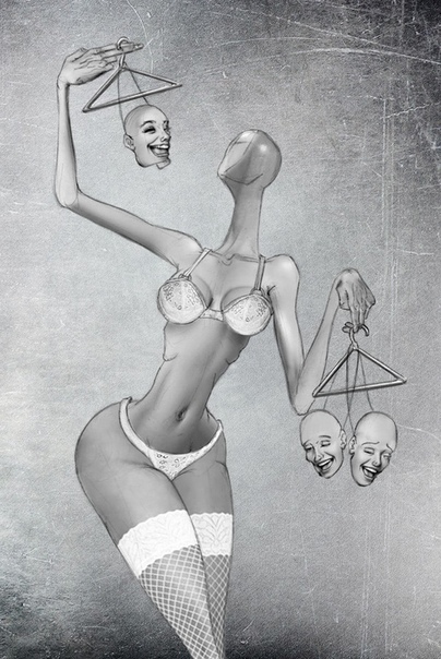 Наше современное общество