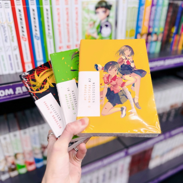 ‼ПОСЛЕДНИЙ ДЕНЬ скидок на романы и ранобэ от [club19731404|Xl ...