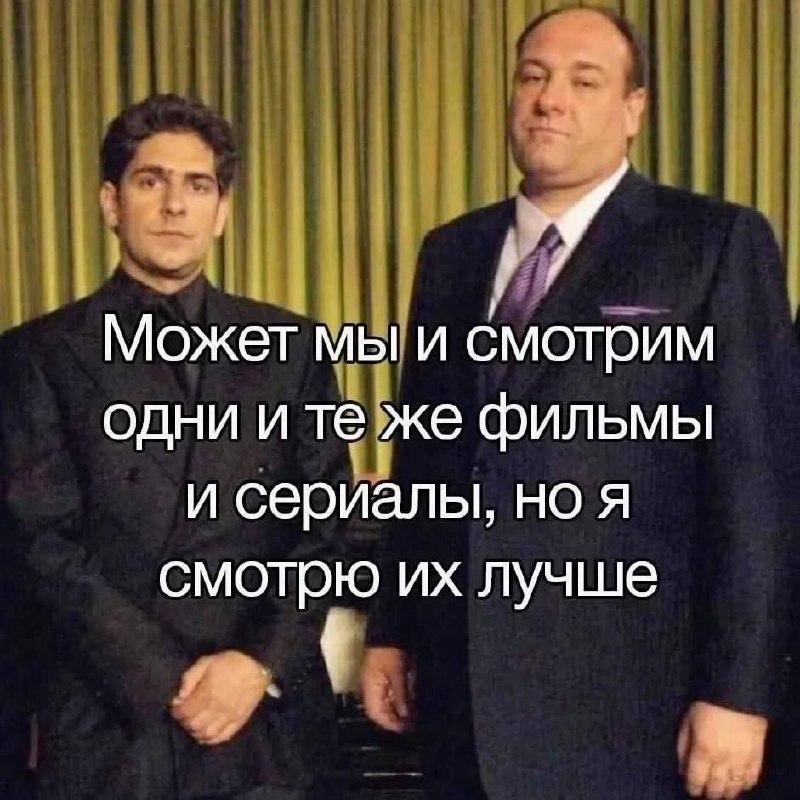 Утренняя подборочка