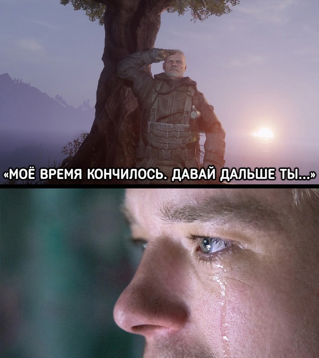 Общество: мужчины не плачут
Также мужчины:
Игры с лучш...