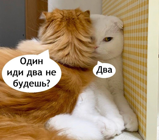 Рабочая схема, всегда помогала