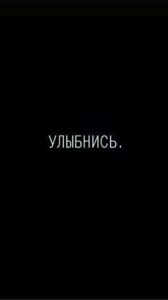 Подборка для тебя