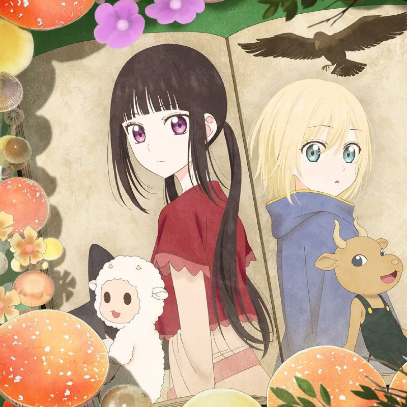 Классика жанра
В аниме-сериалах "Шампиньонная ведьма" (Champignon no Majo) и Реинкарнация аристокра