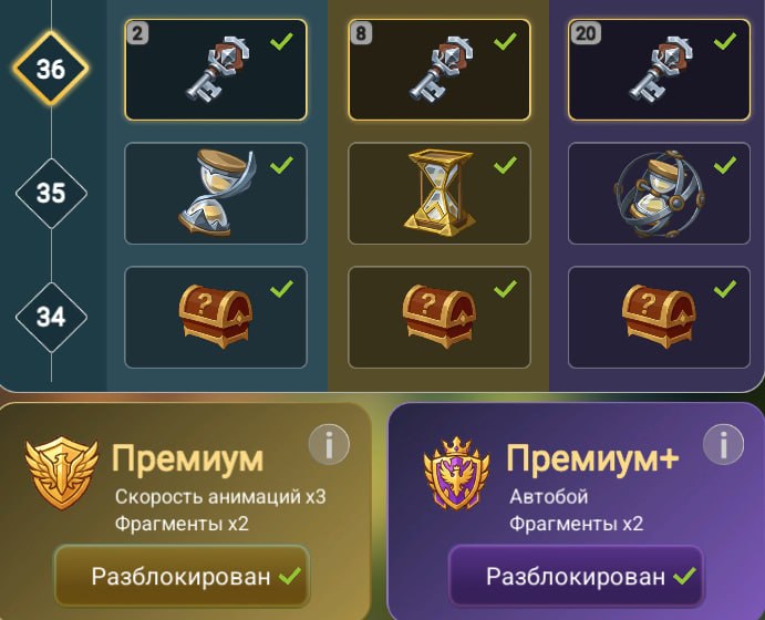 #Era_of_Valor ⚔️ #розыгрыш
Сегодняшний ежедневный босс - Пламенная Гидра. Про нее я уже делал пост