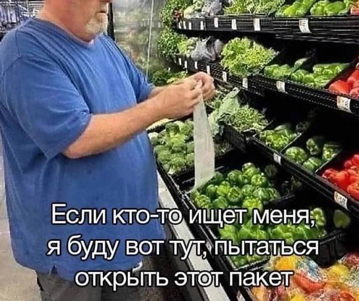 на всякий уточняю