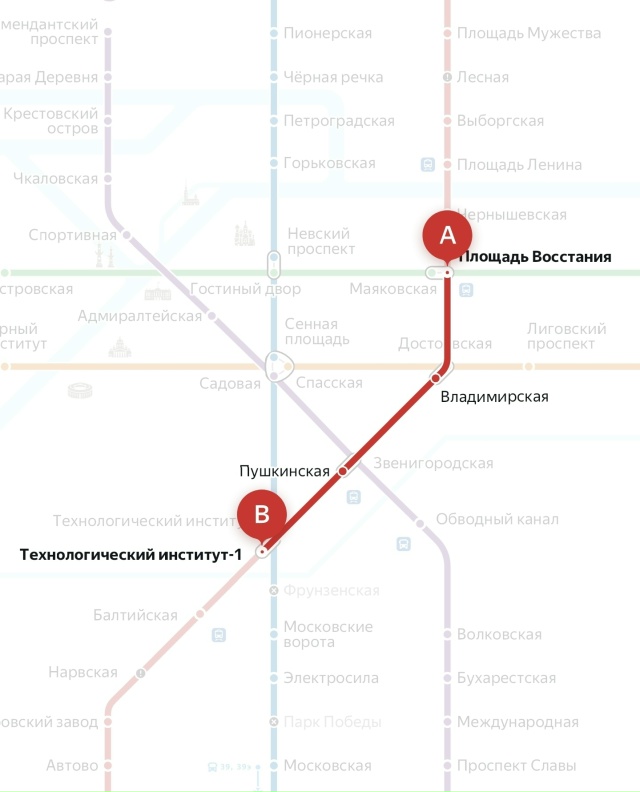Хочу найти молодого человека, ехали в одном вагоне на к...