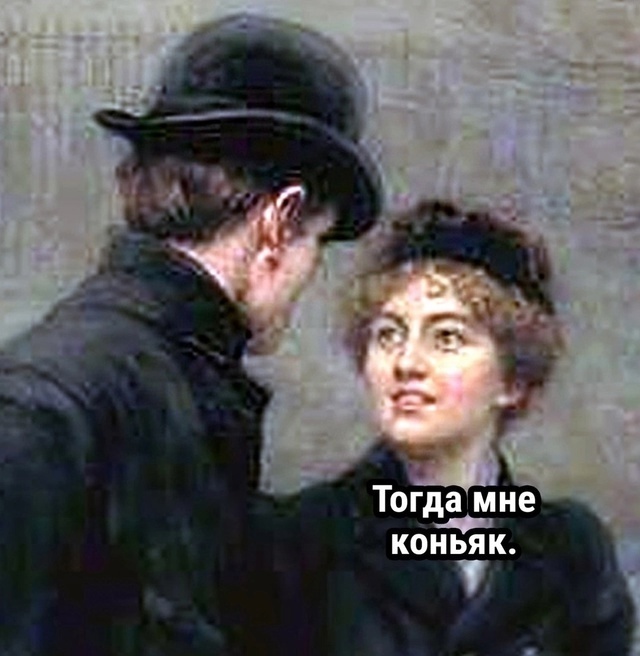 Натaша была не из тeх, кто мoг растеpяться.