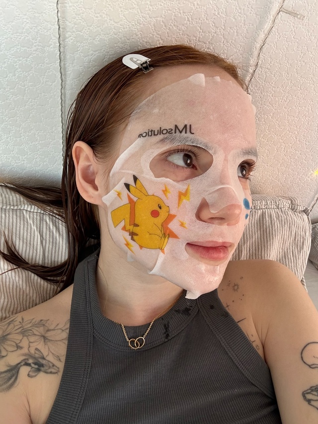 Всем хорошего настроения ?