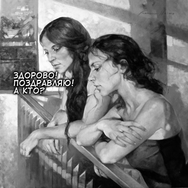 Хорошее предложение