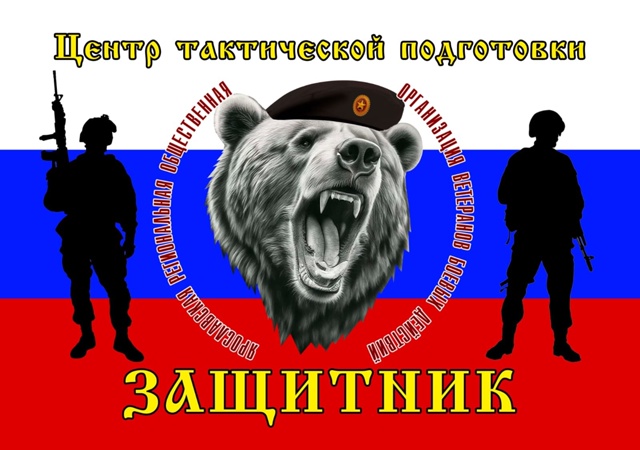 Готовы к адреналину и новым знаниям? 💥 1 августа в 13:00 Я...
