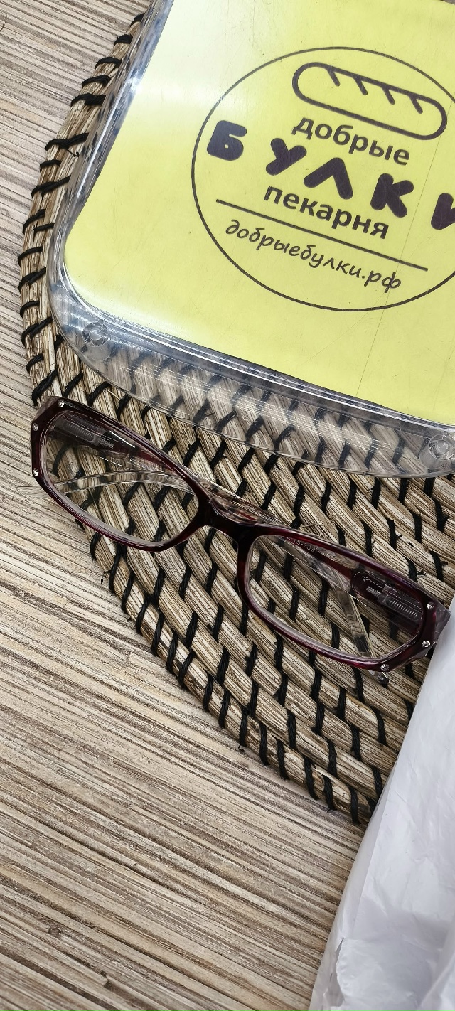 Найдены очки, похожи на детские, обращаться в добрые бу...