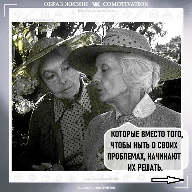 Действительно, кто знает...