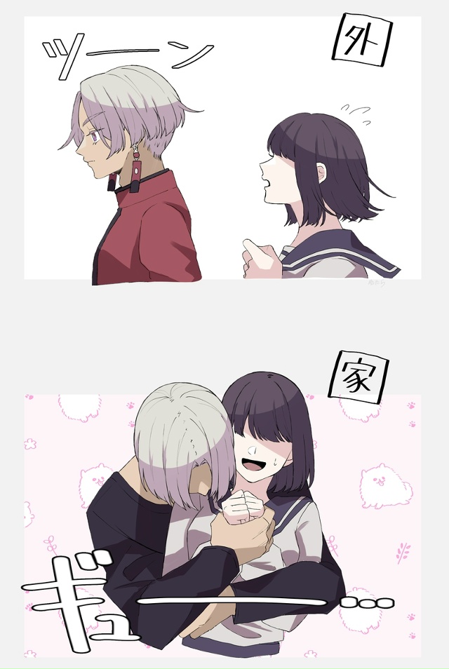 #Tokyo_Revengers / Токийские мстители
Art: 柚野ゆたら
(Майки/Изана...