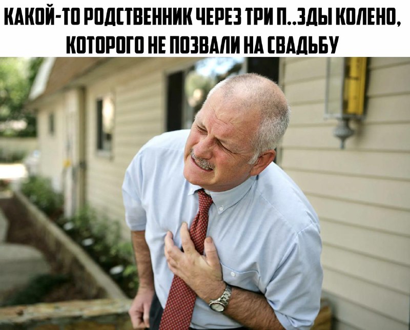 Правительство Узбекистана утвердило лимит гостей на свадьбах — не более 200 человек, пишут СМИ.
На