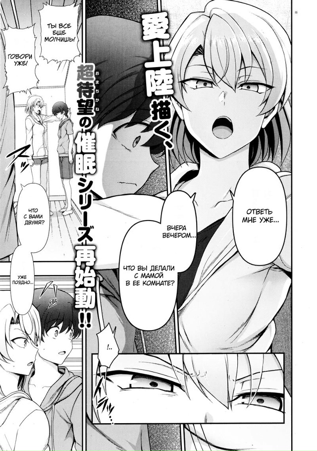 #Пикчи@thelonesamurai