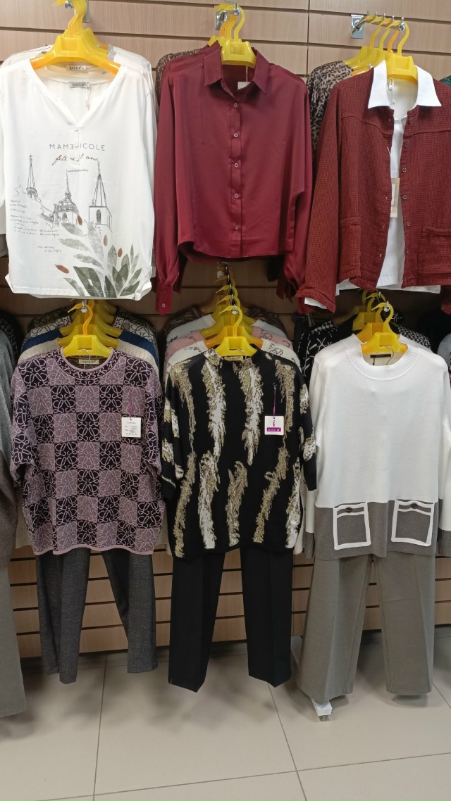 Уважаемые покупатели!!! Приглашаем Вас за покупками. В ?...