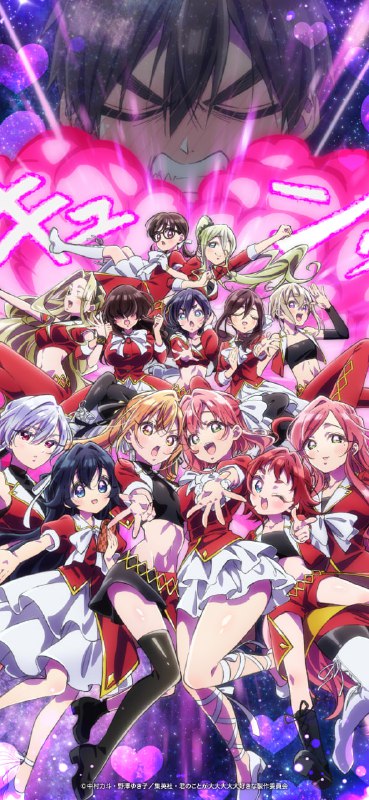 🎄Новые новогодние иллюстрации различных аниме часть 3