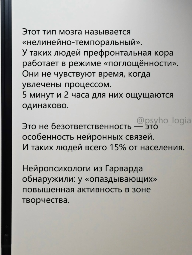 Не всё так однозначно😃