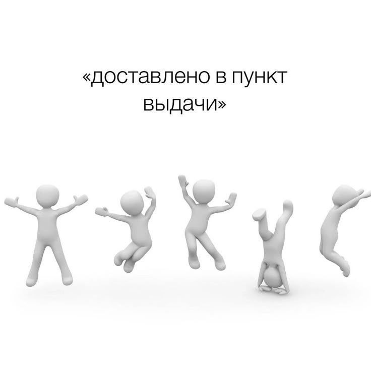 Утренняя подборочка
