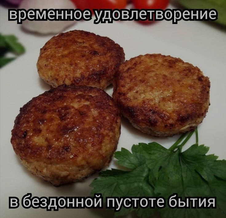 Ночная подборочка
Спать, режим