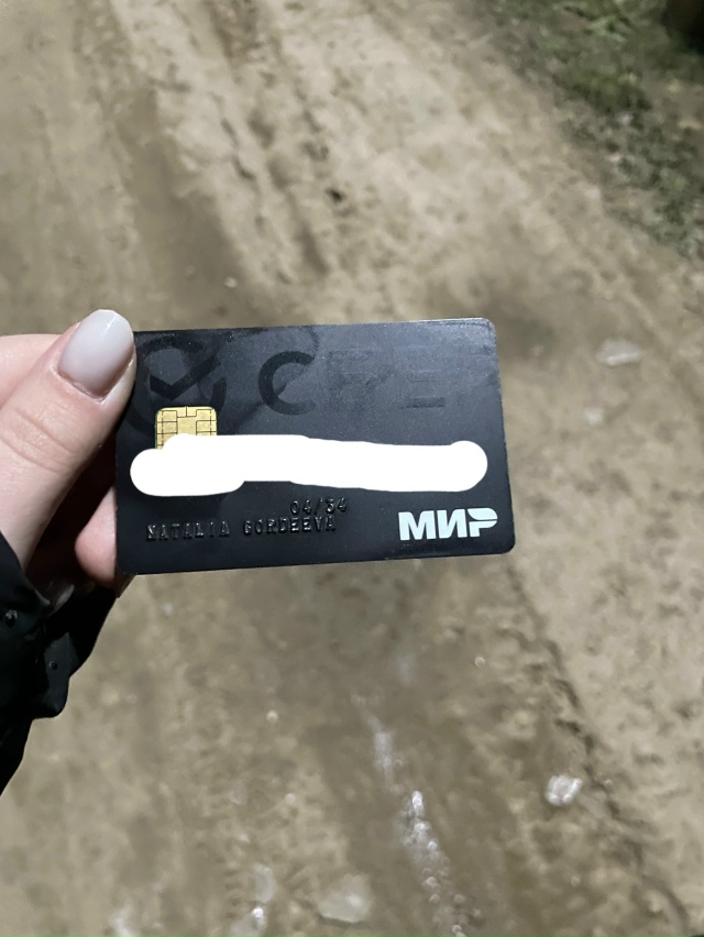 нашли карту,ул Кооперотивная поселок калиниха,коммент...