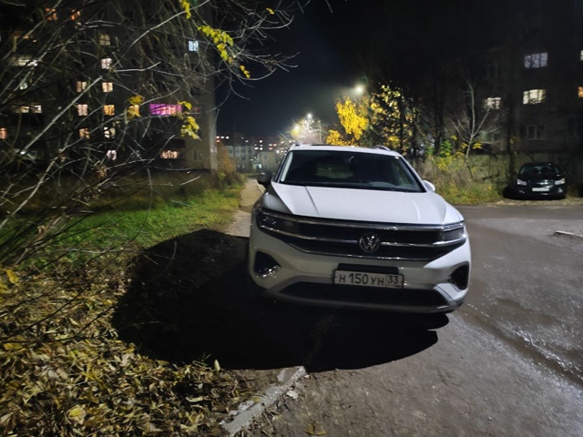 👍 Спасибо, что встал на тротуаре. Анон