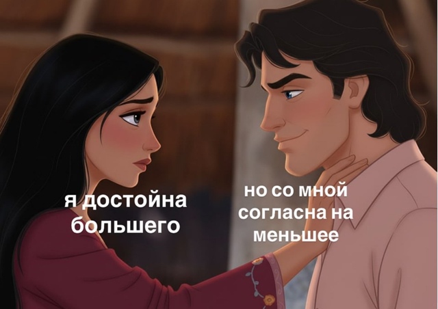 Нельзя, но некоторые этим пользуются...
