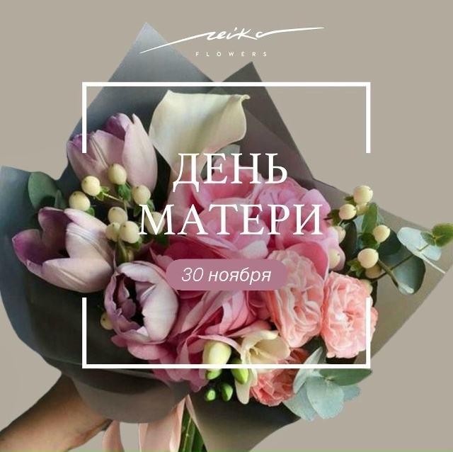 🌷✨ Дорогие покупатели! ✨🌷
Скоро наступит самый тро?...