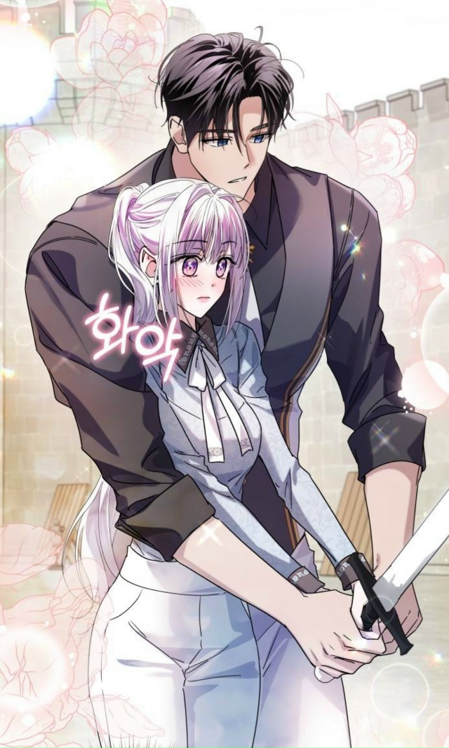 #Принцесса_втайне_фанатеет
#Dagaromi@manga_hwa