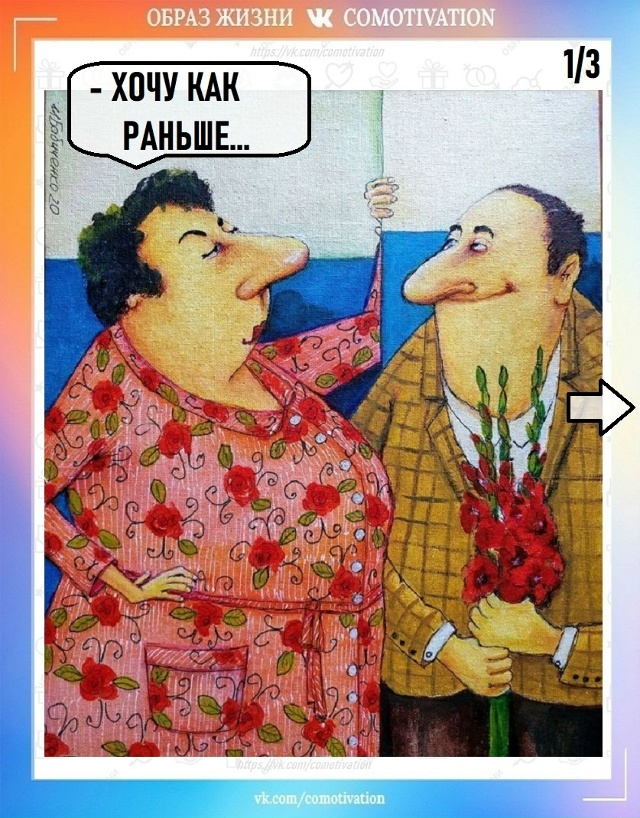 И нет проблем.