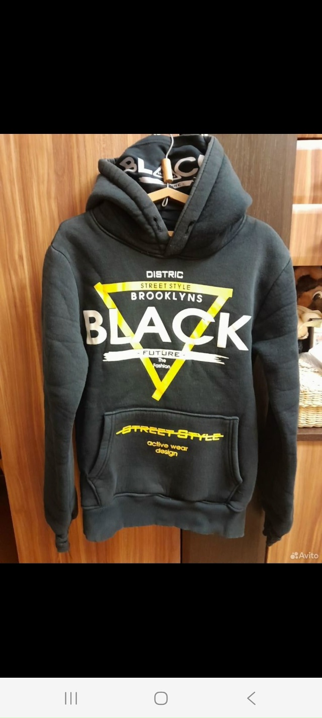 Отдам за полезности,р.42-44,8980-657-10-31