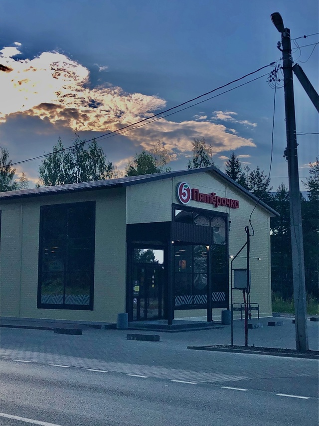 На Дзержинского на выезде из города (в районе Молодежк?...