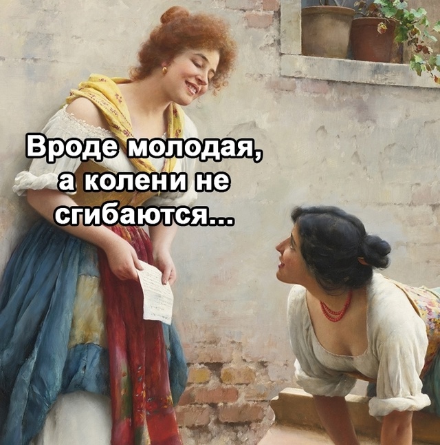 Теперь стану называть себя барби