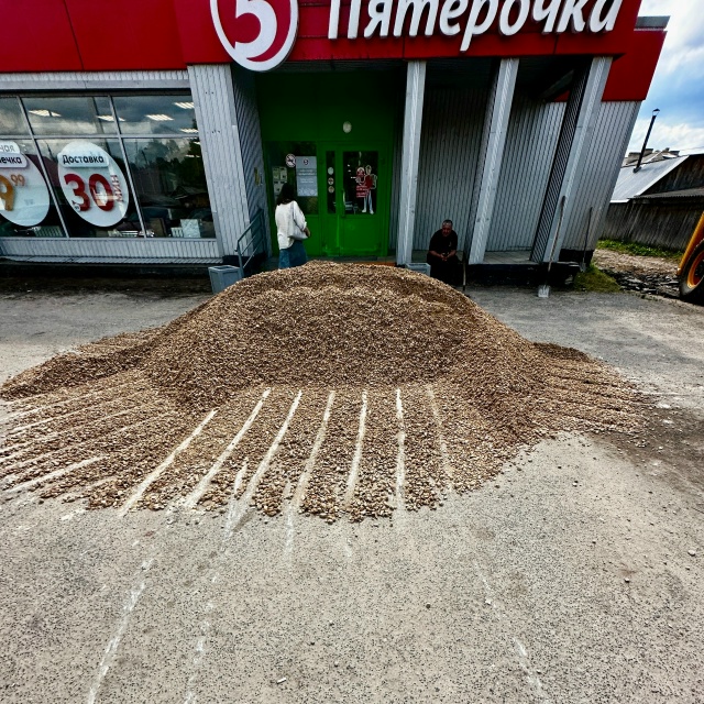 Отсыпали территорию у пятёрочки на 1 Мая
#Я_тебя_видел@p...