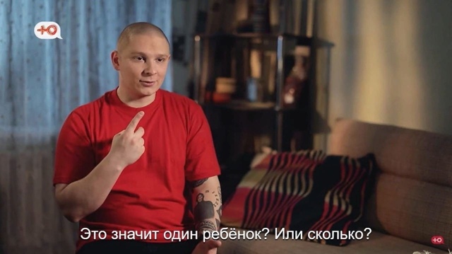 Ну почти😅
